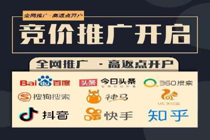 代理开户操作步骤详解案例