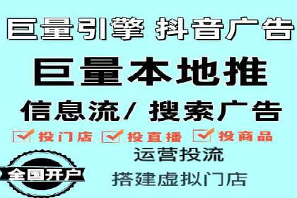 汽车行业信息流推广：成功案例分析